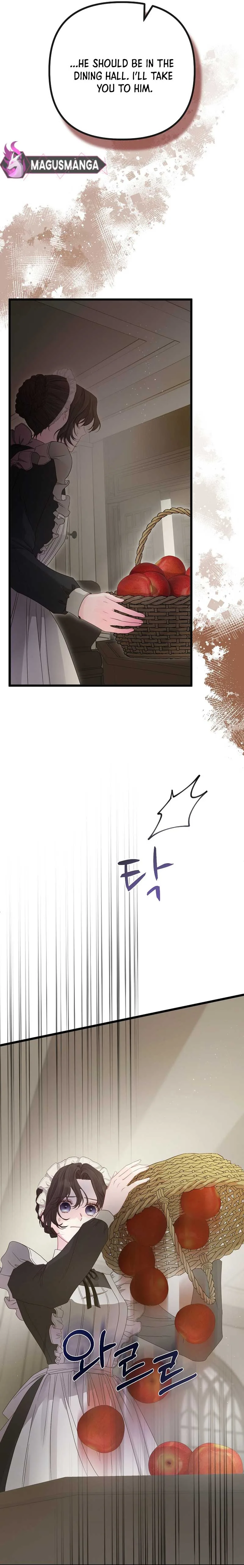 But Please, Help Me Chapter 12 page 10
