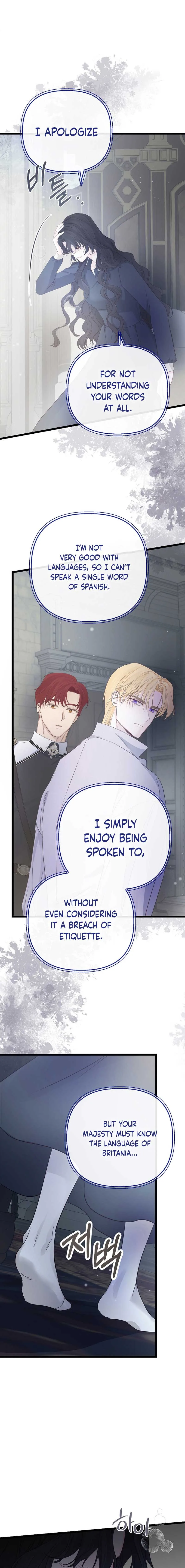 But Please, Help Me Chapter 11 page 10
