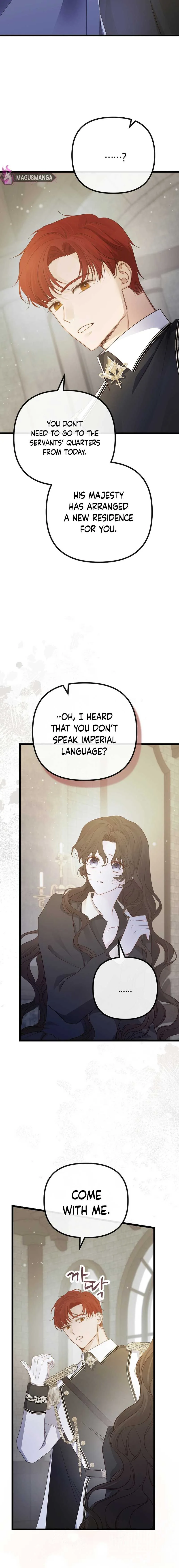 But Please, Help Me Chapter 11 page 17