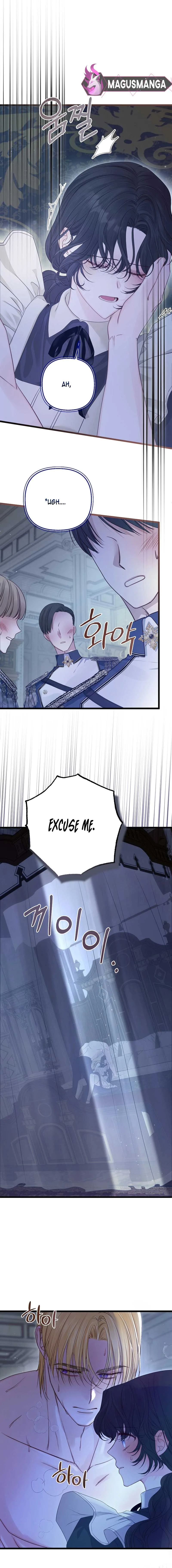 But Please, Help Me Chapter 14 page 5