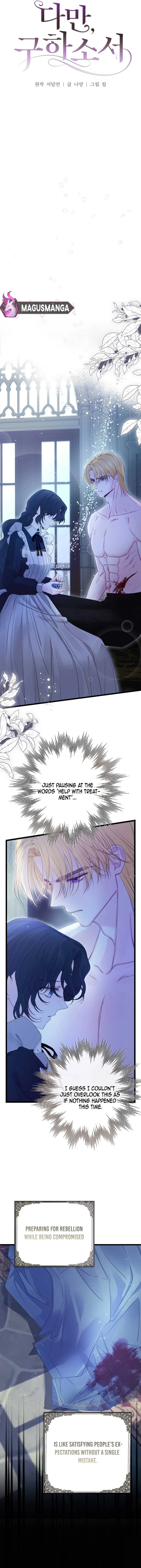 But Please, Help Me Chapter 14 page 9