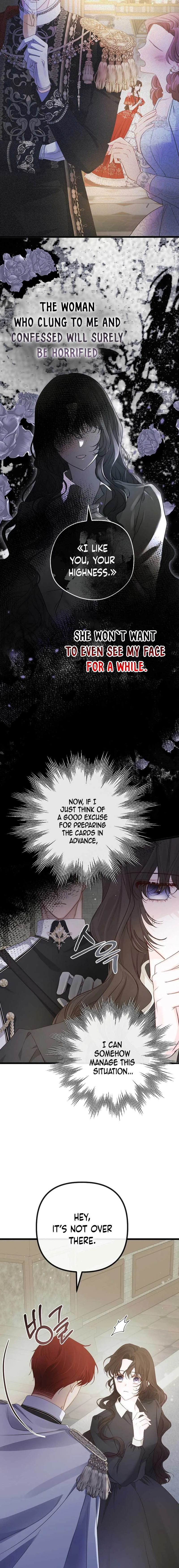 But Please, Help Me Chapter 11 page 16