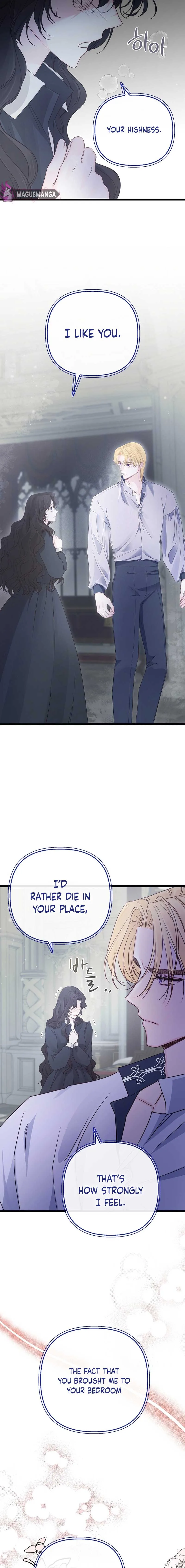 But Please, Help Me Chapter 11 page 11