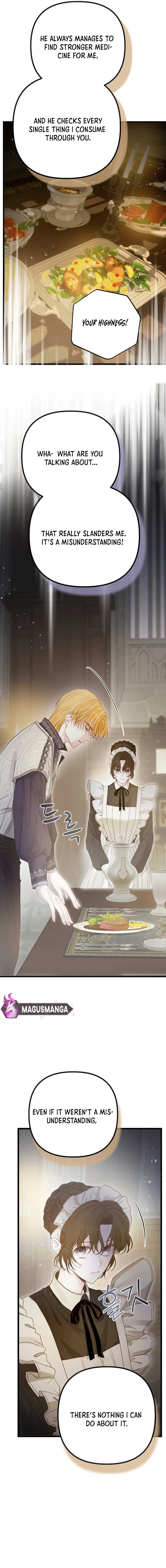 But Please, Help Me Chapter 12 page 17