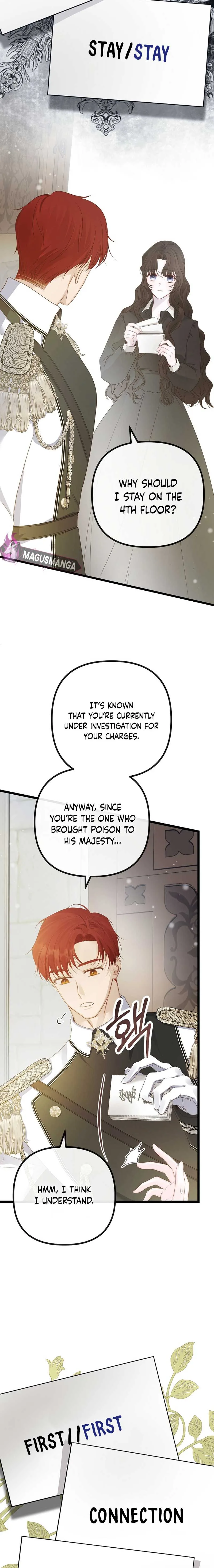 But Please, Help Me Chapter 11 page 19