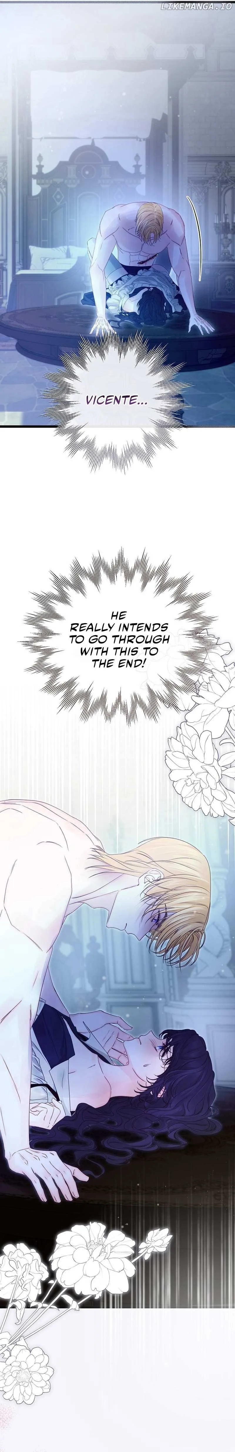 But Please, Help Me Chapter 15 page 4