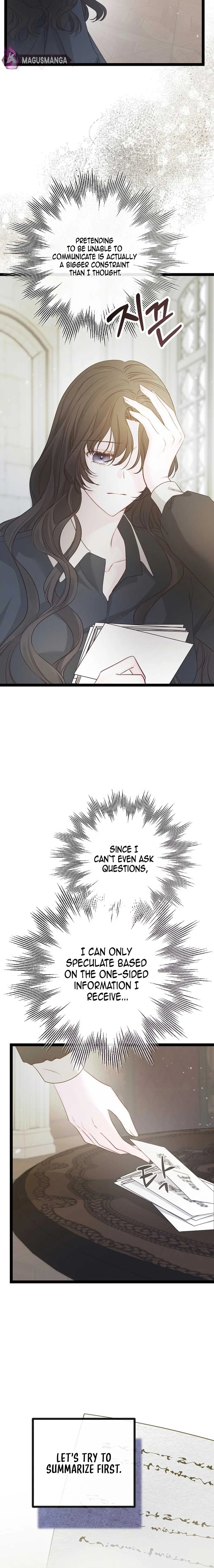 But Please, Help Me Chapter 11 page 21
