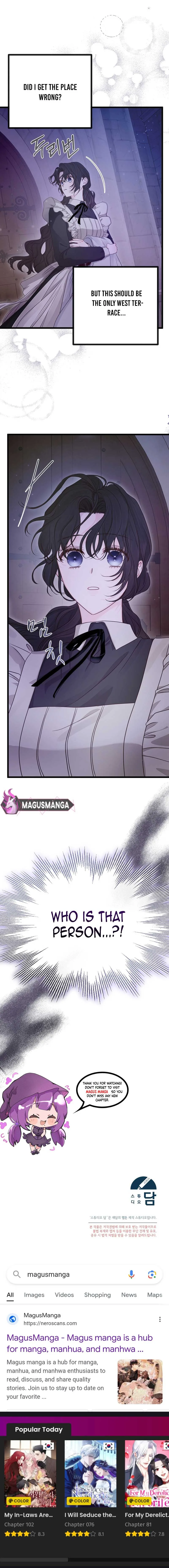 But Please, Help Me Chapter 12 page 21