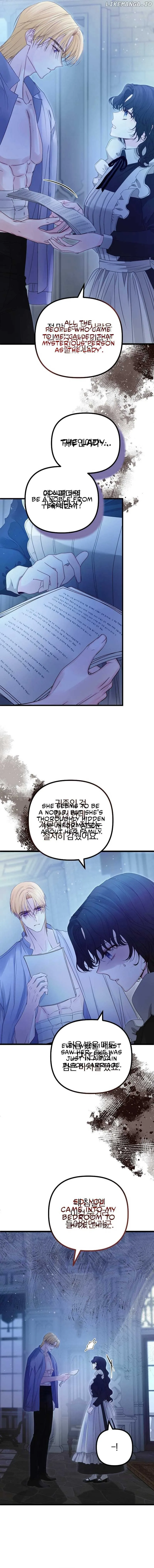 But Please, Help Me Chapter 15 page 12