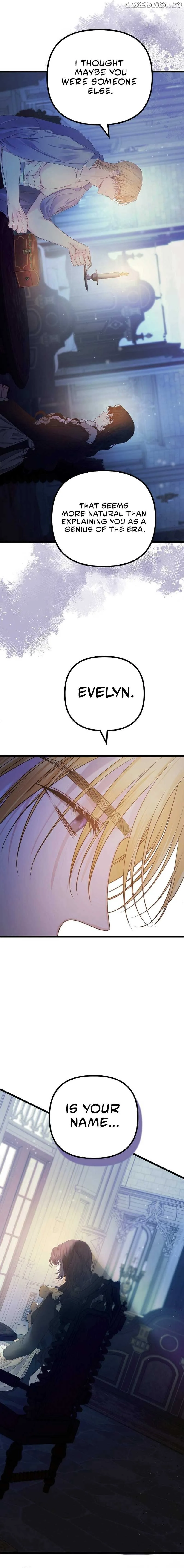 But Please, Help Me Chapter 15 page 17