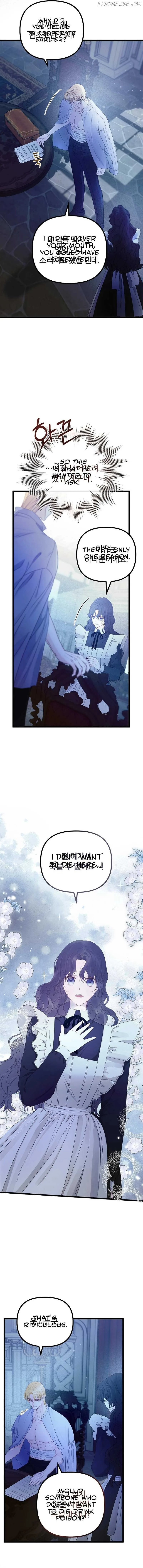 But Please, Help Me Chapter 15 page 14