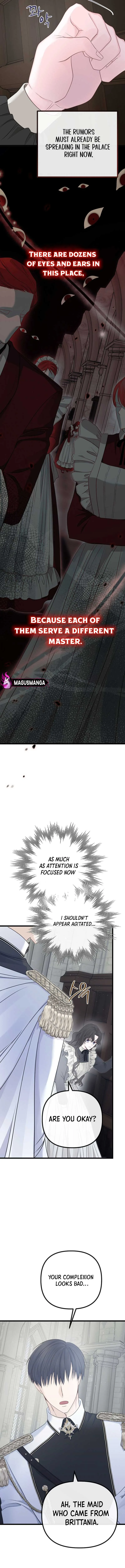 But Please, Help Me Chapter 7 page 5