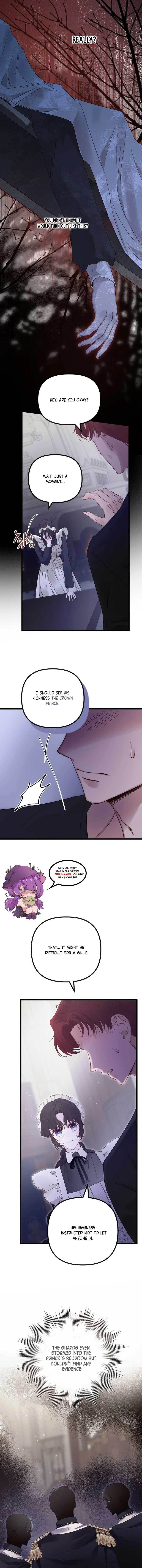 But Please, Help Me Chapter 17 page 10