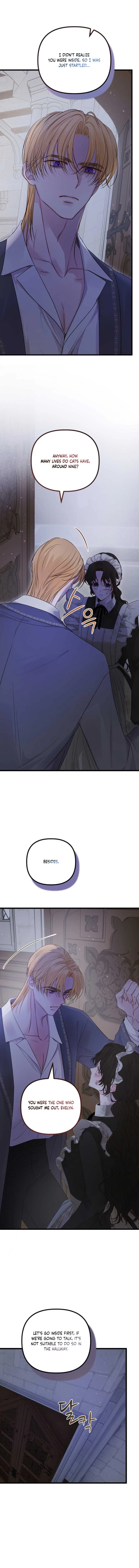 But Please, Help Me Chapter 17 page 15