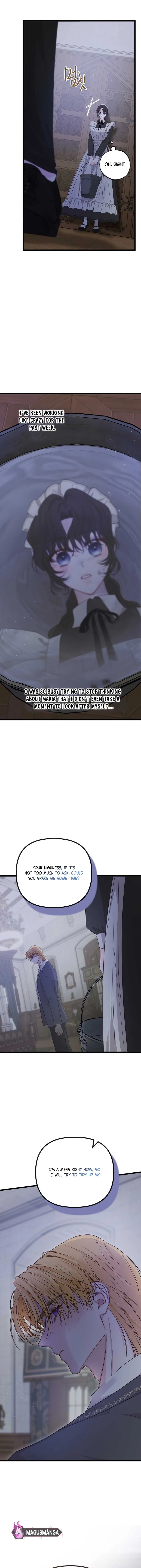 But Please, Help Me Chapter 17 page 16
