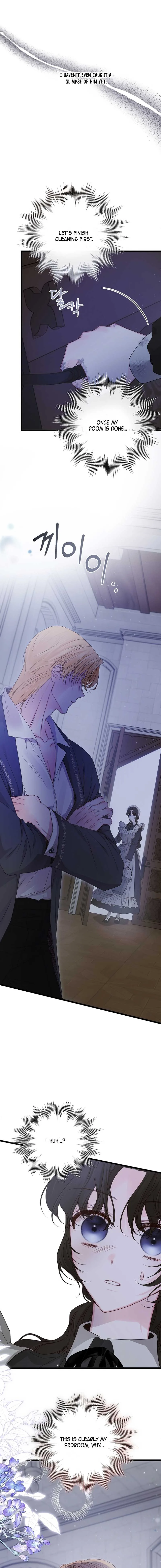 But Please, Help Me Chapter 17 page 13