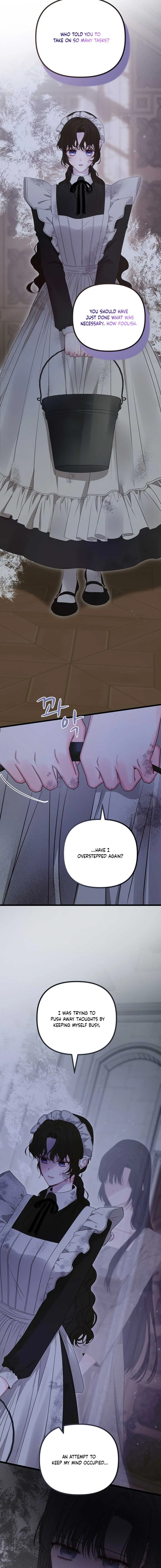 But Please, Help Me Chapter 17 page 17