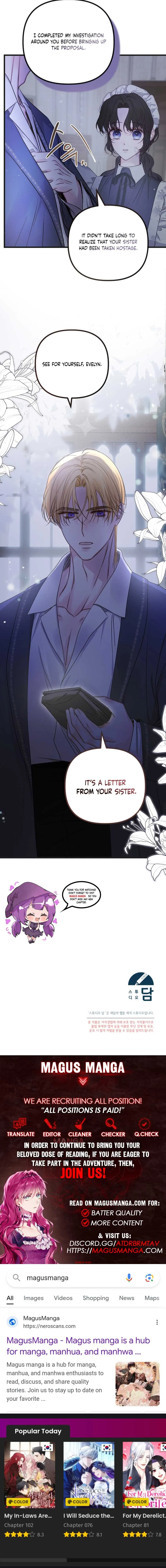 But Please, Help Me Chapter 17 page 20