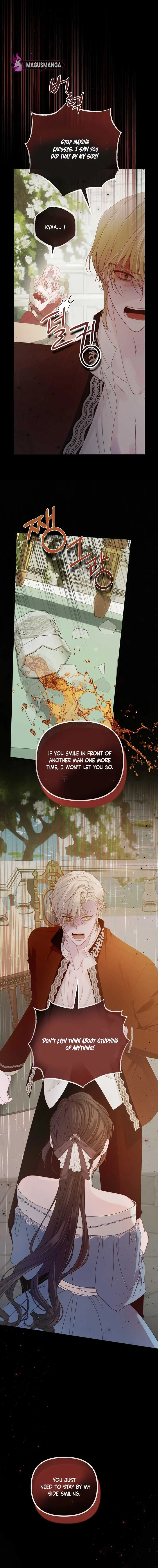 But Please, Help Me Chapter 19 page 6