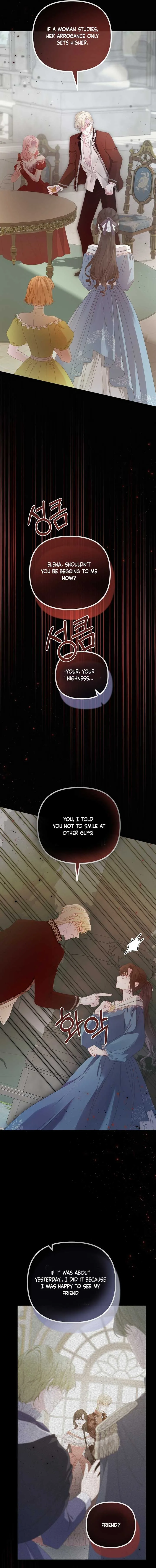 But Please, Help Me Chapter 19 page 5