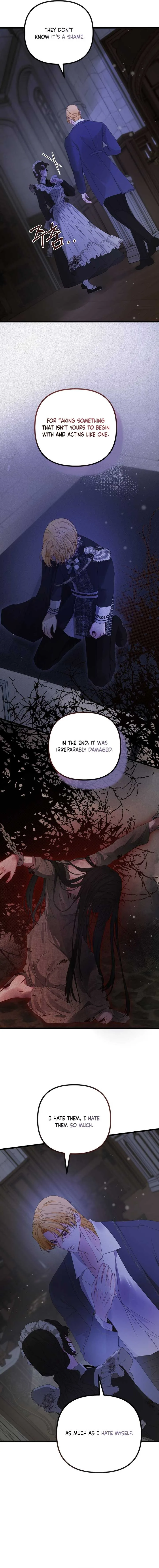 But Please, Help Me Chapter 19 page 13