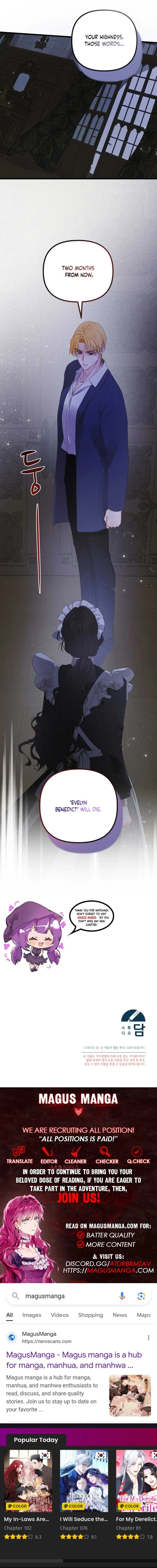 But Please, Help Me Chapter 19 page 18