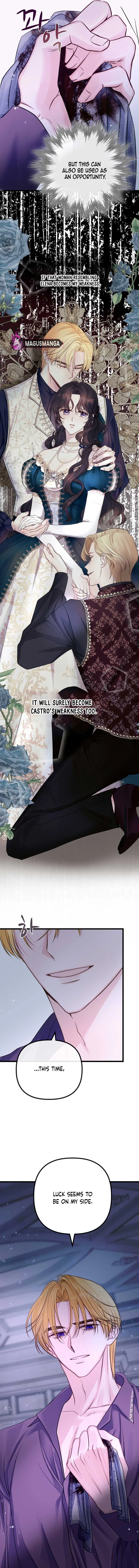 But Please, Help Me Chapter 6 page 7