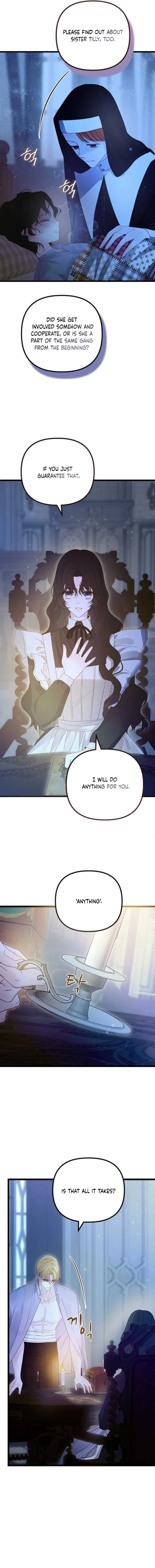 But Please, Help Me Chapter 16 page 6