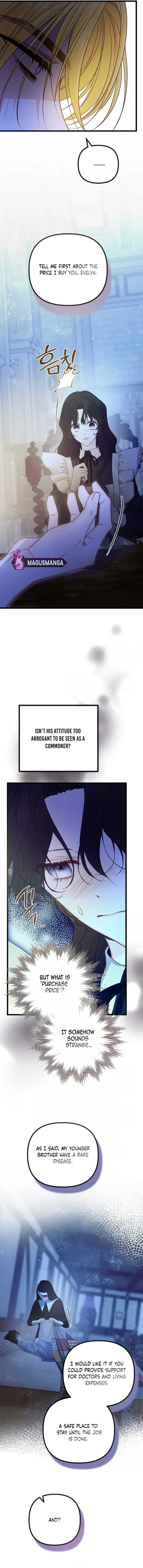 But Please, Help Me Chapter 16 page 5