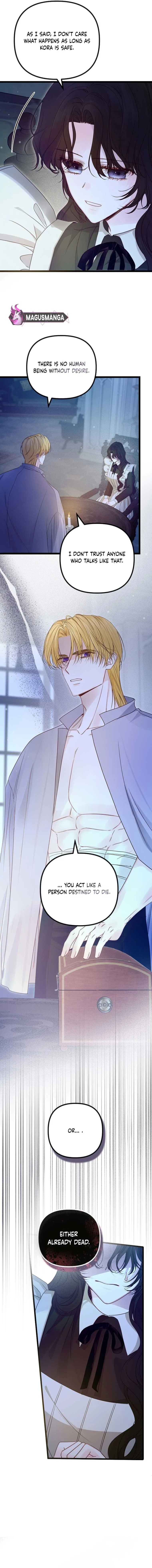 But Please, Help Me Chapter 16 page 7