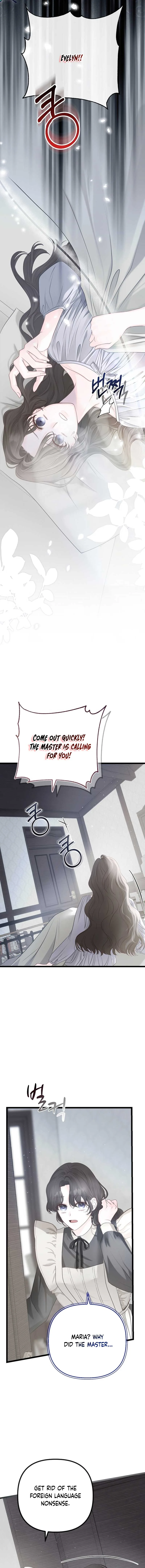 But Please, Help Me Chapter 6 page 12