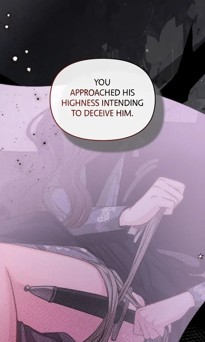 But Please, Help Me Chapter 21 page 16