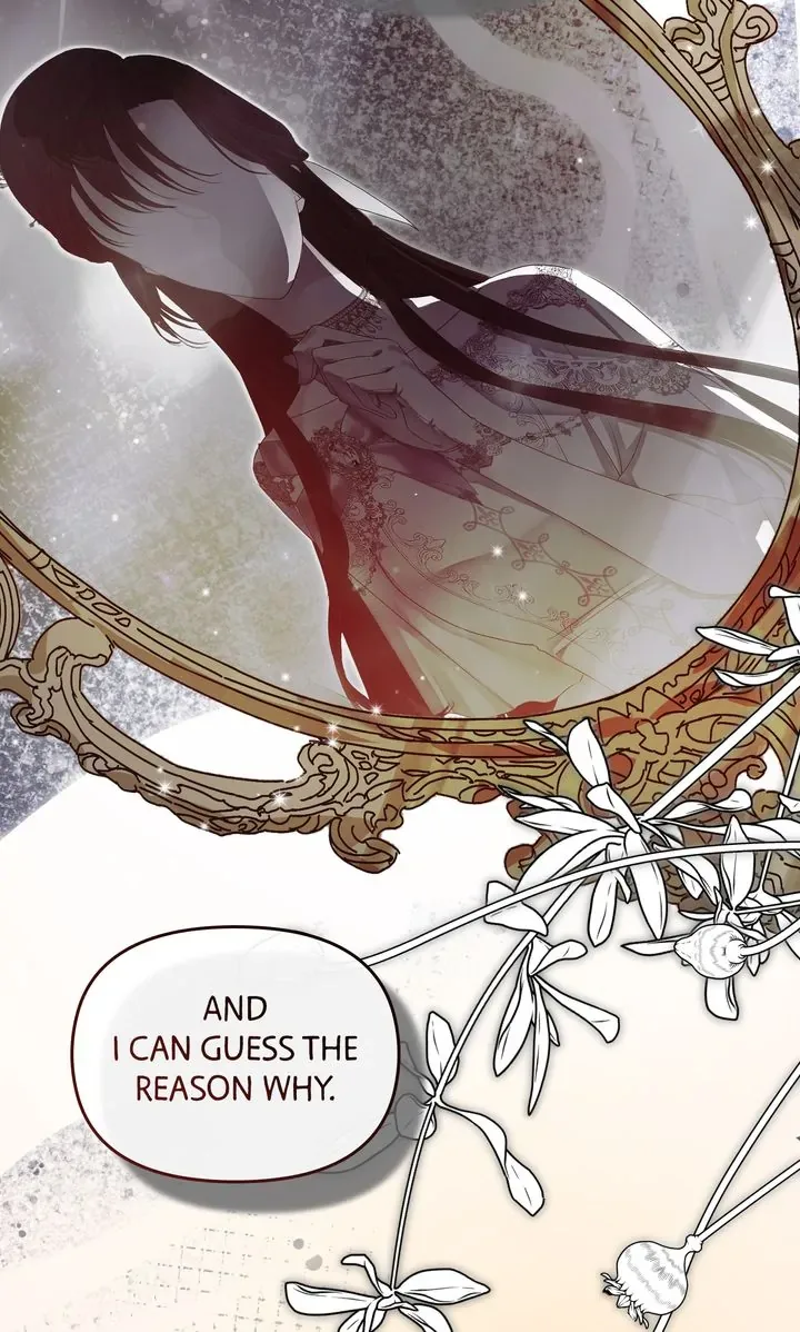 But Please, Help Me Chapter 21 page 21