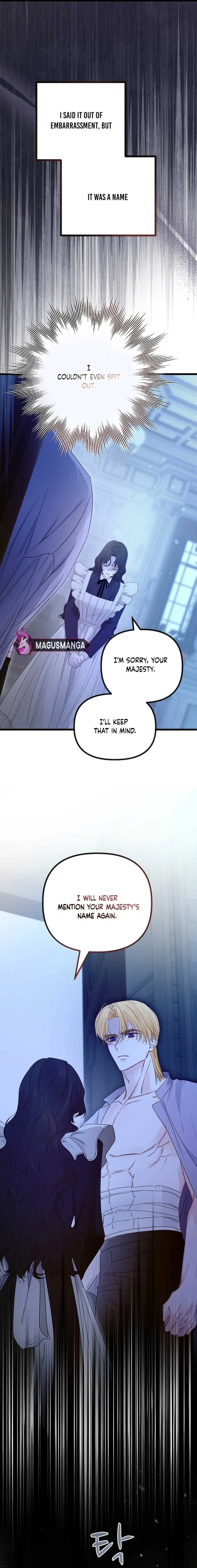 But Please, Help Me Chapter 16 page 15