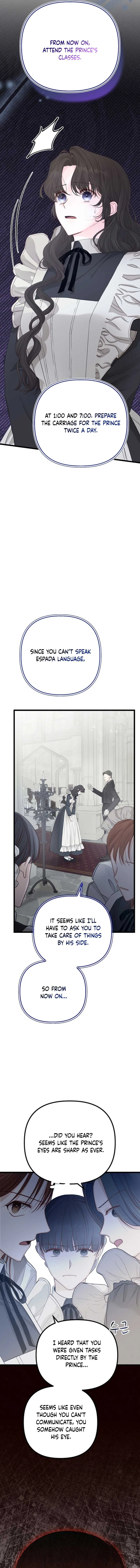 But Please, Help Me Chapter 6 page 16
