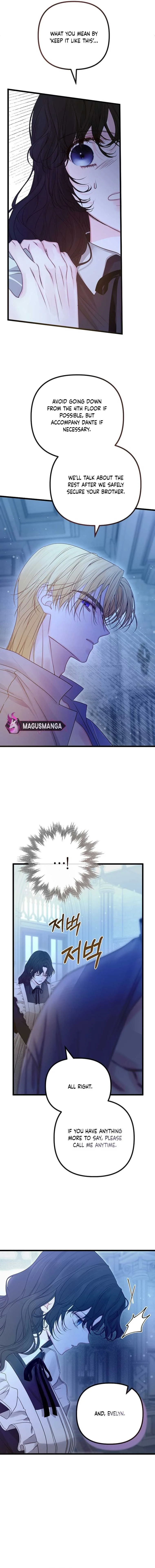 But Please, Help Me Chapter 16 page 13