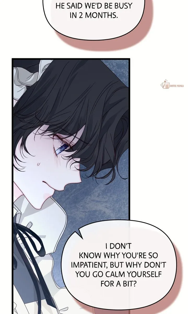 But Please, Help Me Chapter 25 page 12