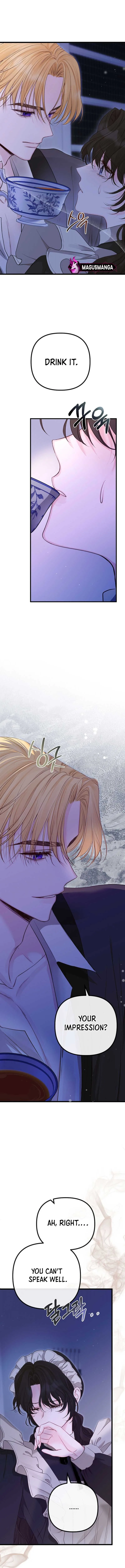 But Please, Help Me Chapter 7 page 16