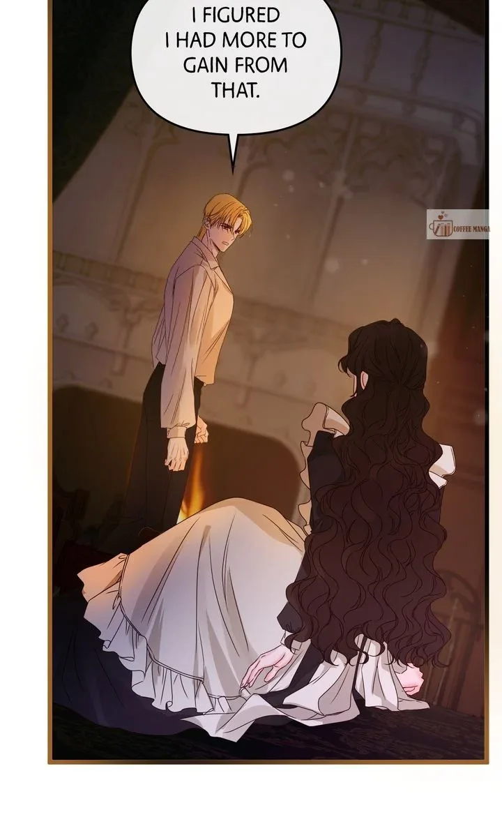 But Please, Help Me Chapter 24 page 51