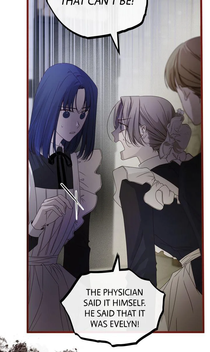 But Please, Help Me Chapter 26 page 16