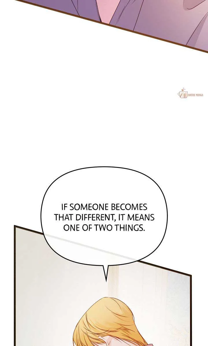 But Please, Help Me Chapter 30 page 7
