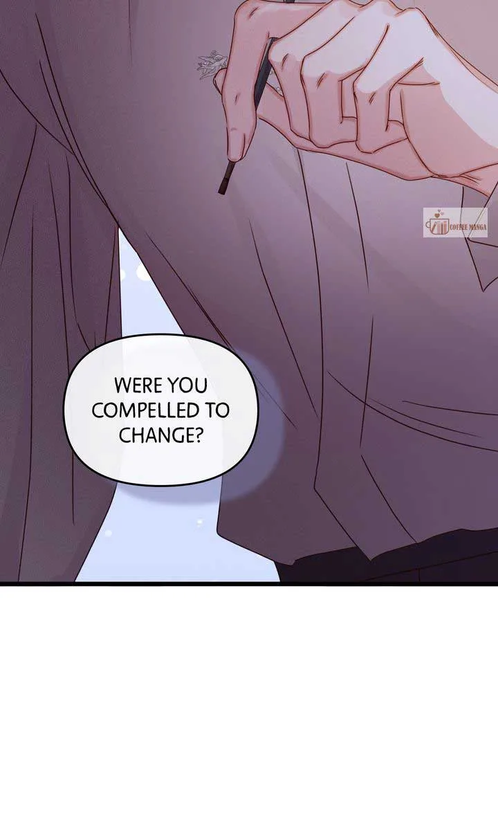 But Please, Help Me Chapter 30 page 17