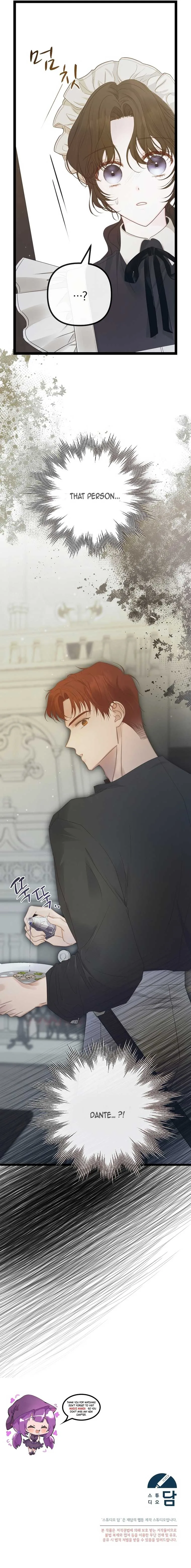 But Please, Help Me Chapter 16 page 20