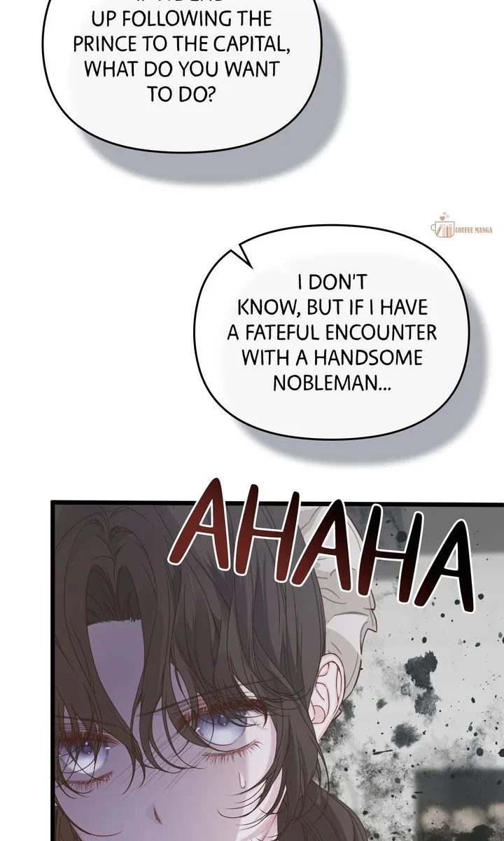 But Please, Help Me Chapter 25 page 75