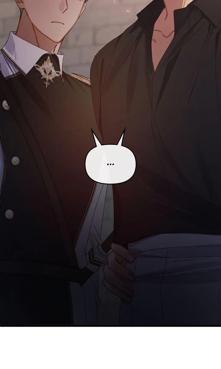But Please, Help Me Chapter 26 page 77