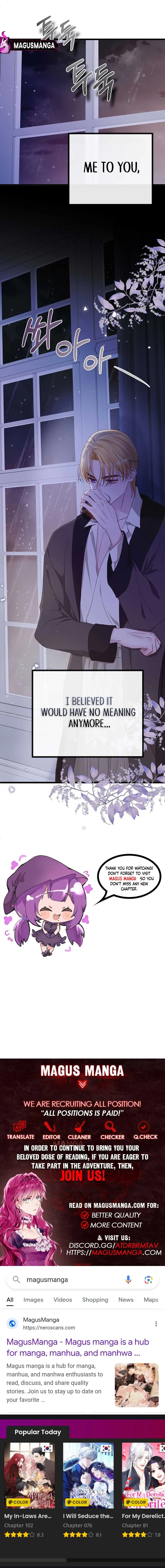 But Please, Help Me Chapter 7 page 19