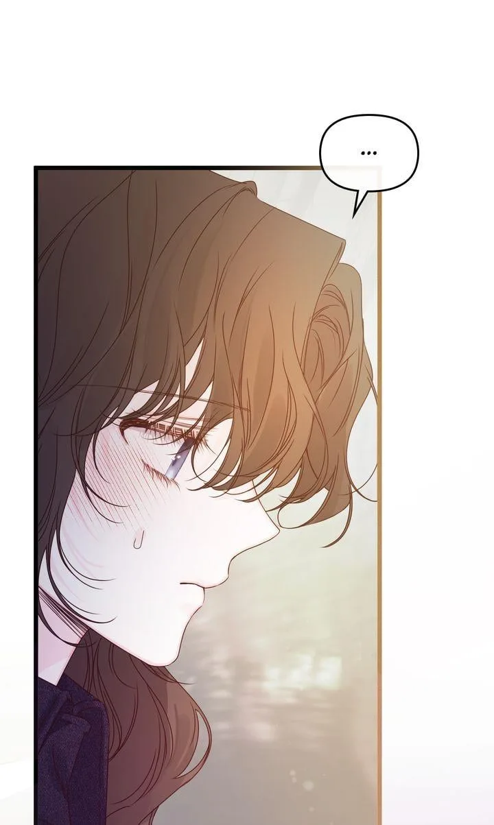 But Please, Help Me Chapter 26 page 101