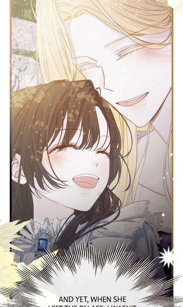 But Please, Help Me Chapter 26 page 106