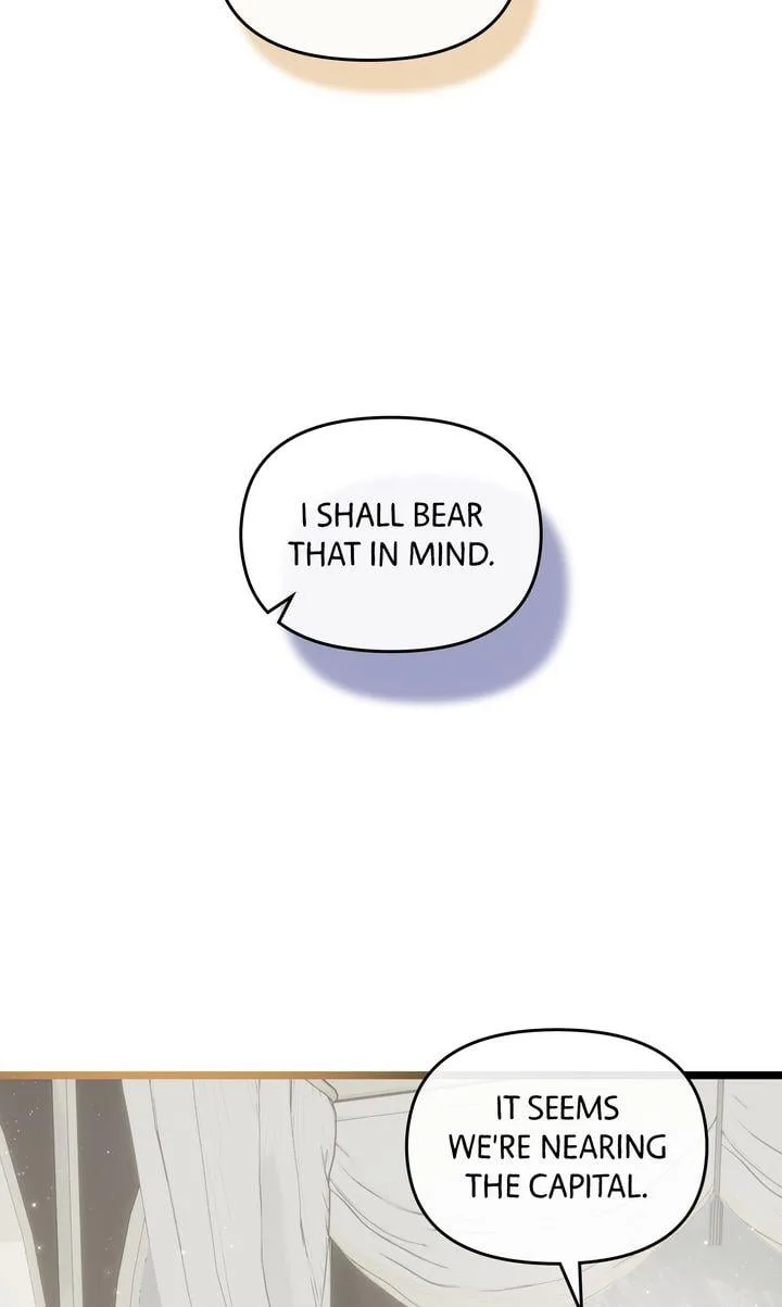 But Please, Help Me Chapter 26 page 115