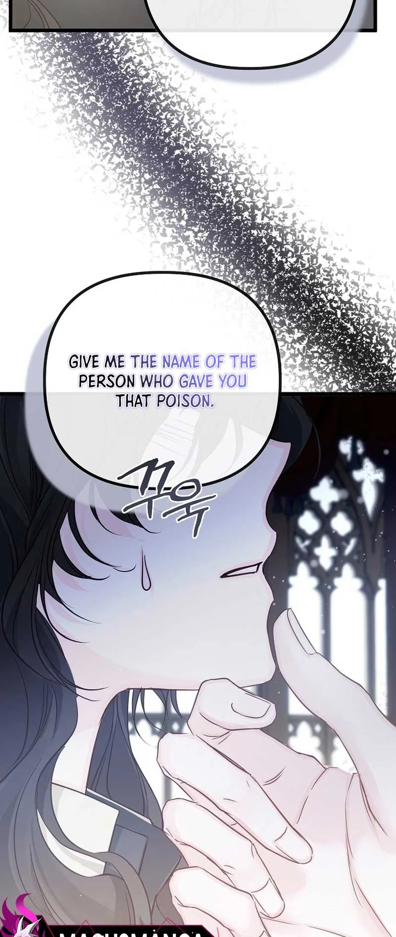 But Please, Help Me Chapter 10 page 23